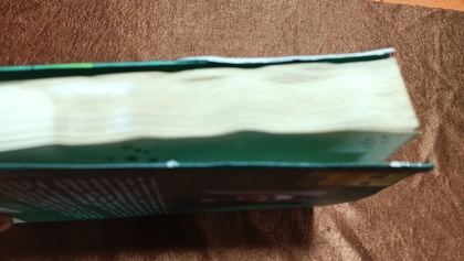குற்ற விசாரணை
