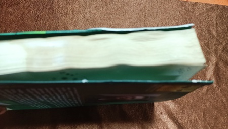 குற்ற விசாரணை
