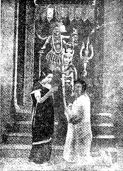 பழைய சினிமா  புதிய வரலாறு
